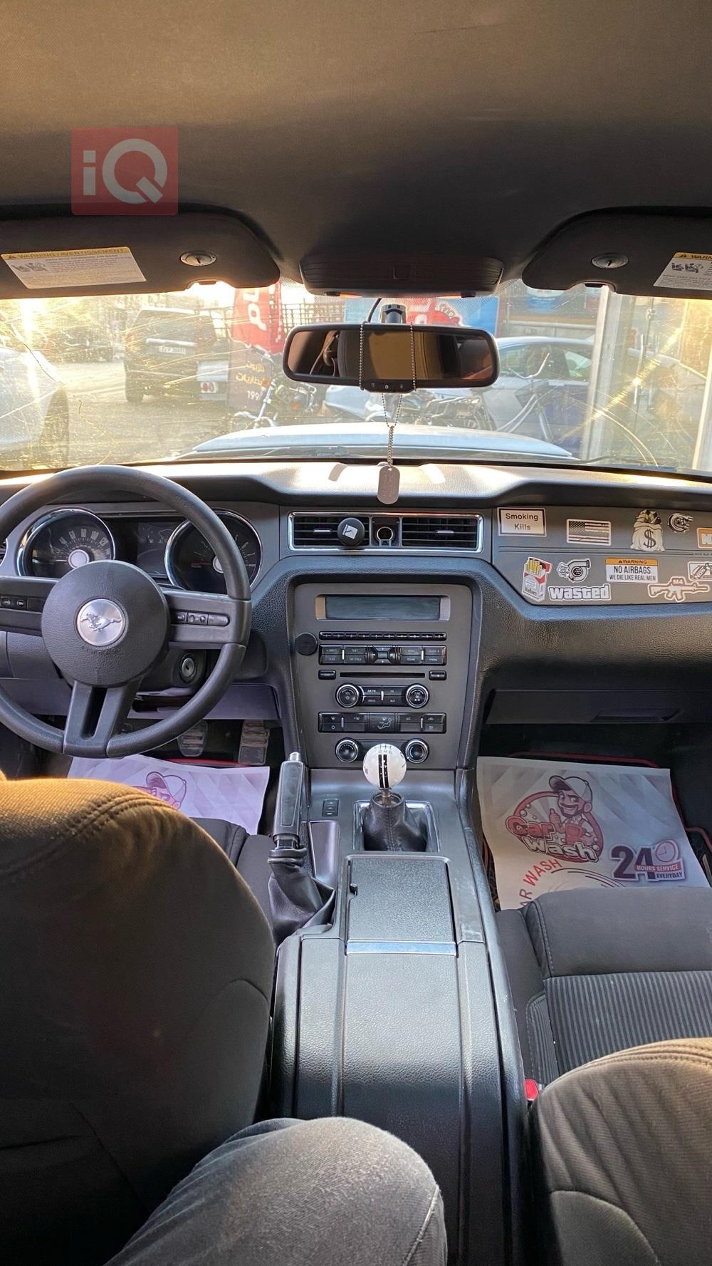 فۆرد مۆستانگ